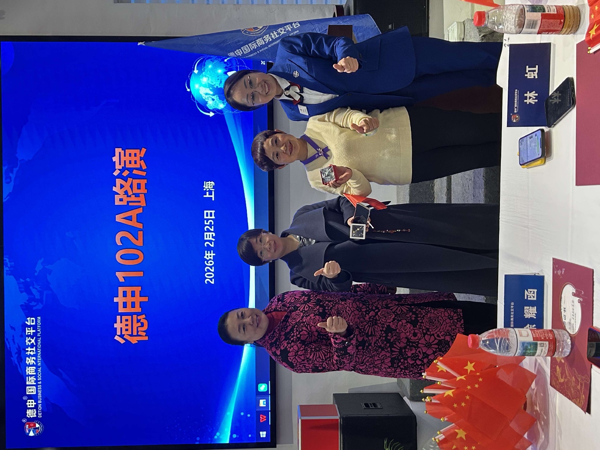 微信图片_20260607145730_82_12.jpg