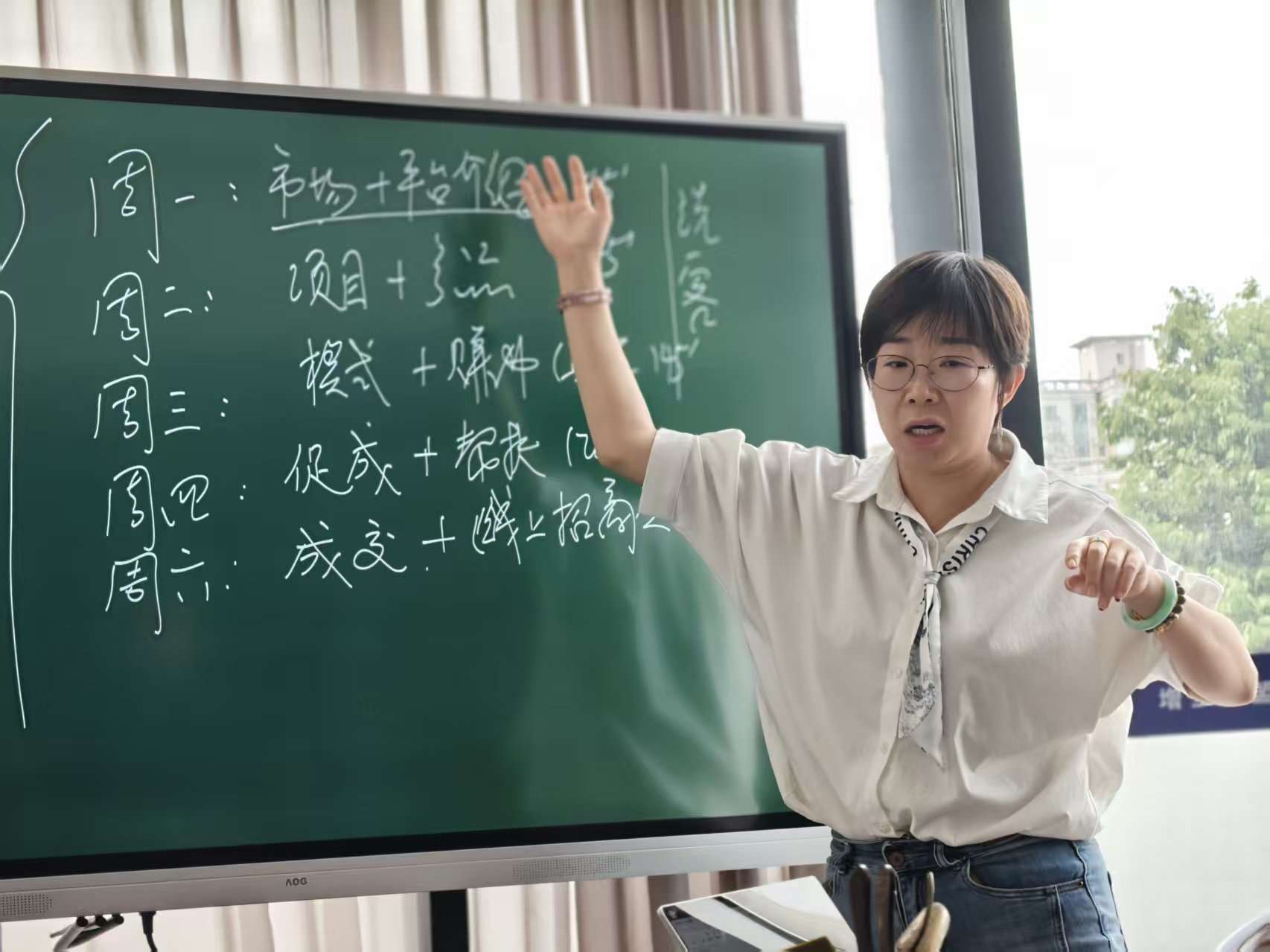 微信图片_20260607145008_74_12.jpg